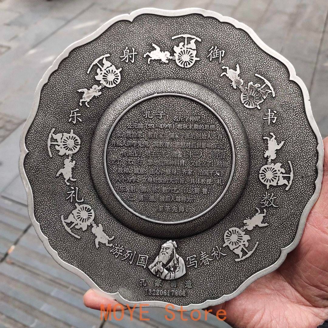 銅 細工 銅盤 観音盤 装飾品 工芸品 美術品 置物 銅 細工 銅盤 観音盤 装飾品 工芸品 美術品 置物