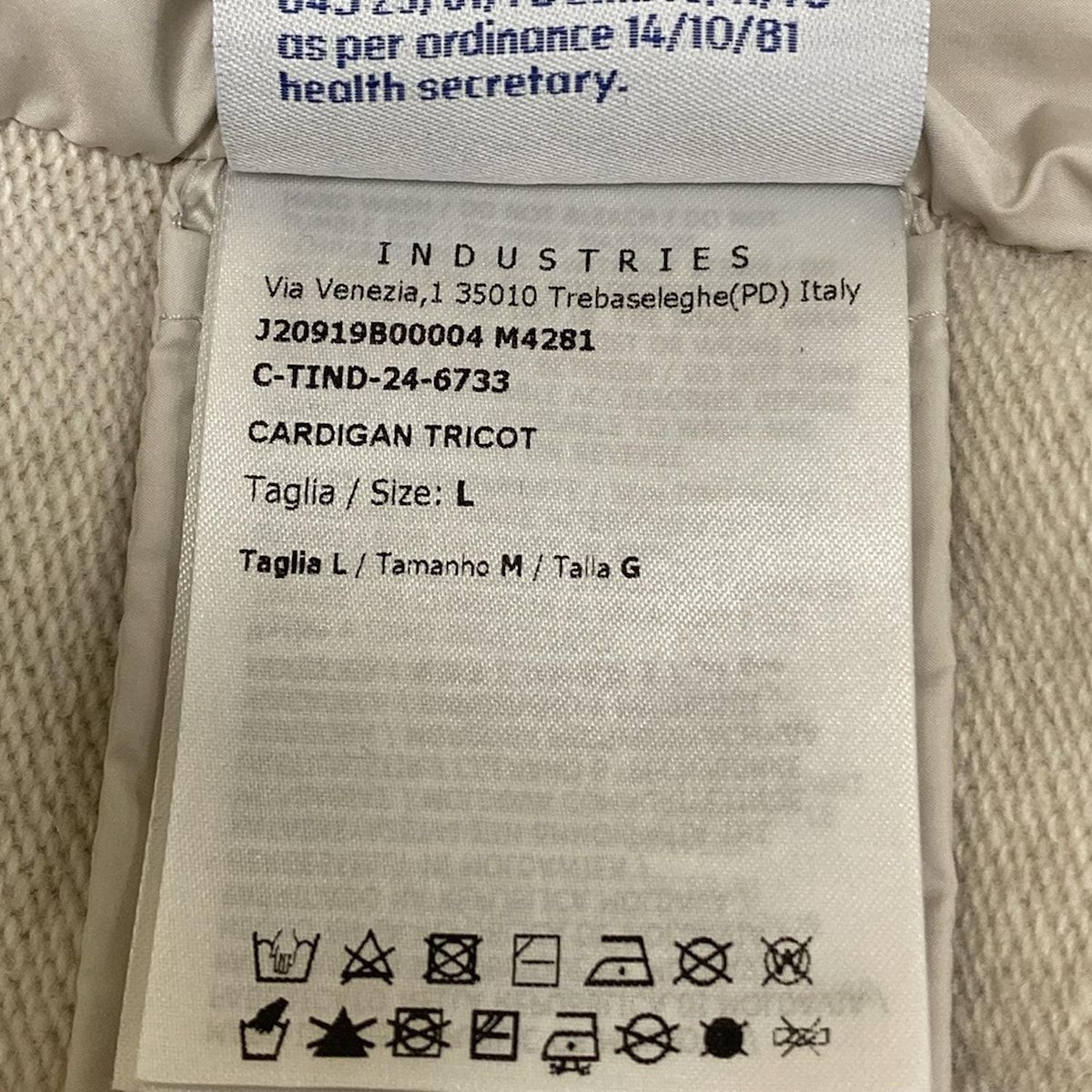 MONCLER(モンクレール) ダウンジャケット サイズL メンズ CARDIGAN