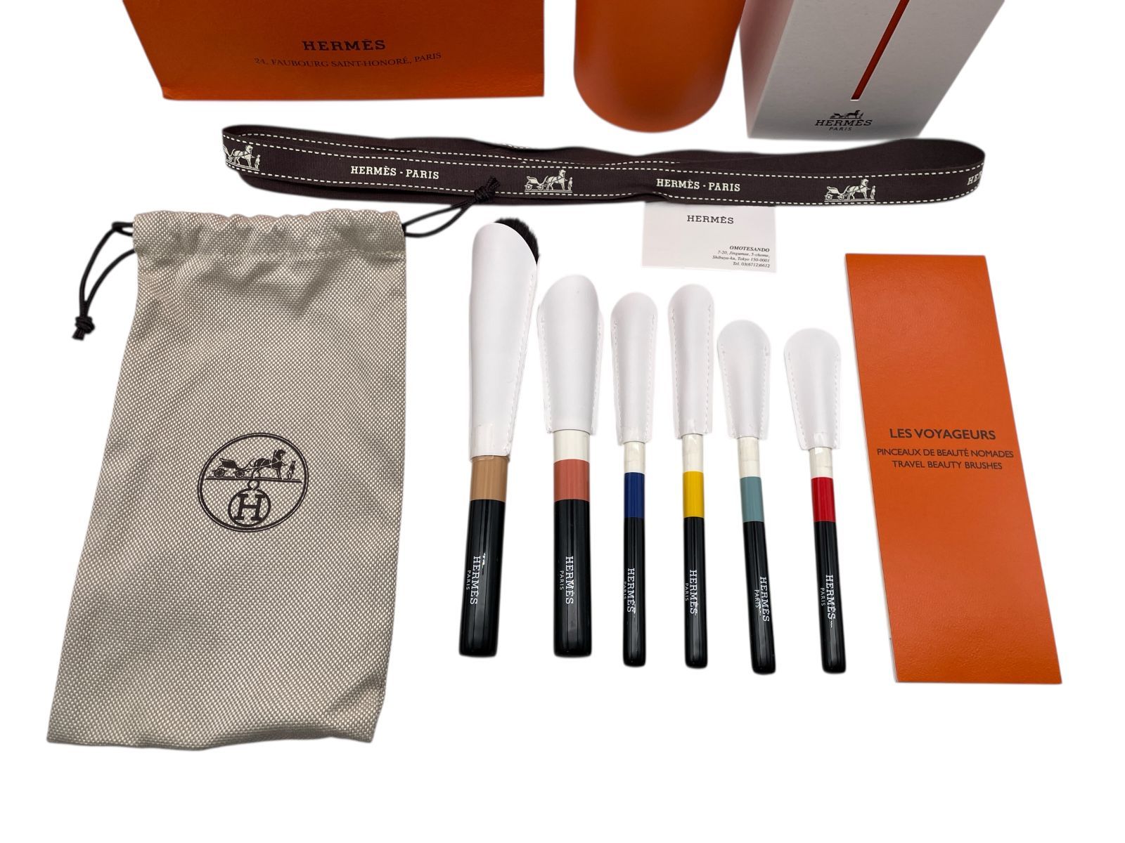 トクキレ】エルメス トラベル ブラシセット レ・ヴォヤジャー