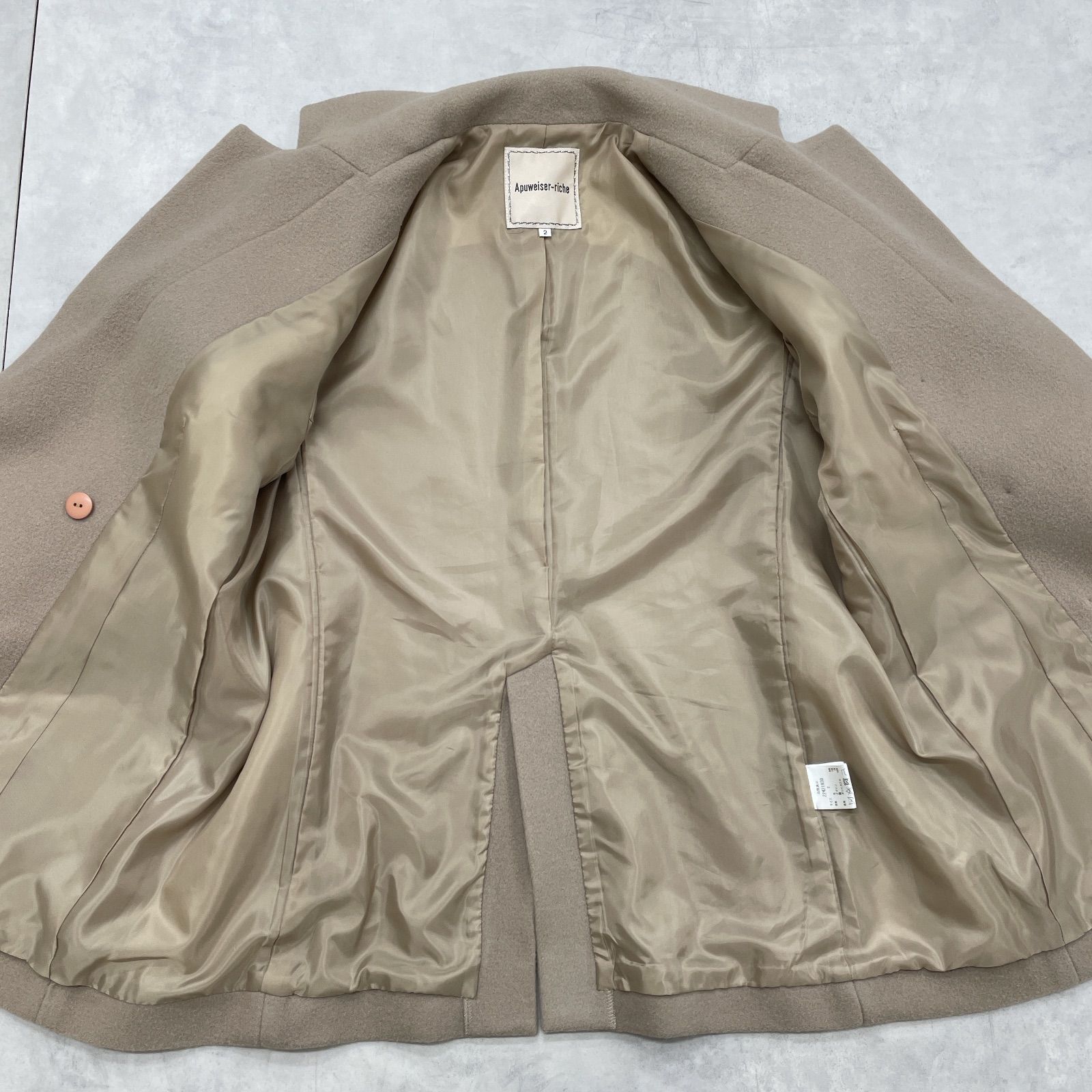 Aqueweiser-riche アプワイザーリッシェ ダブルテーラージャケット