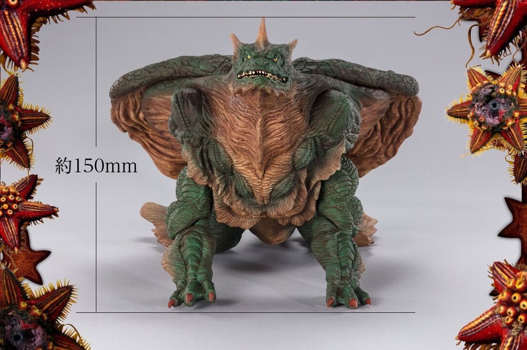 怪獣番外地 魔海獣 ダガーラ 「モスラ2 海底の大決戦」 - メルカリ