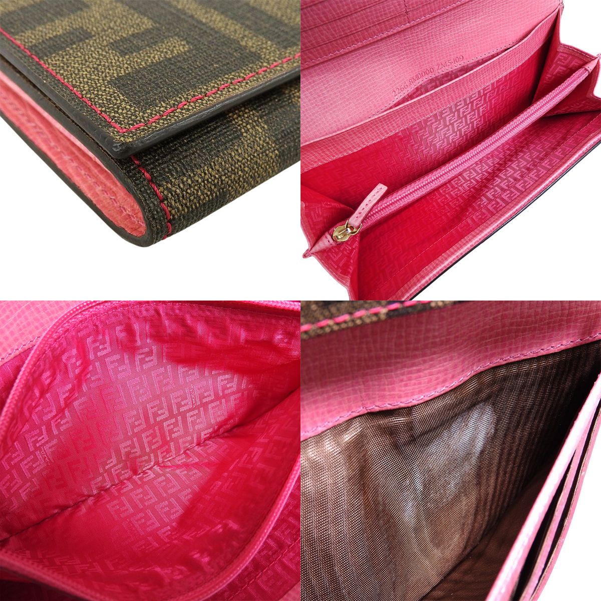 FENDI(フェンディ) ズッカ 二つ折り 長財布 ロングウォレット 2つ折り