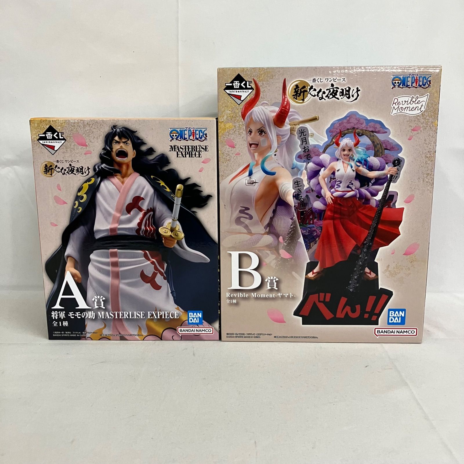 未開封 ワンピース 一番くじ 新たな夜明け A賞 モモの助 B賞 ヤマト 2