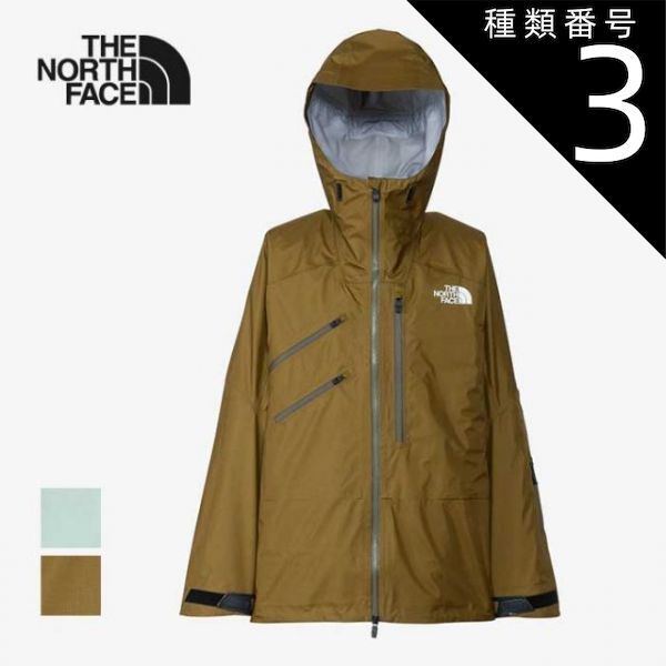 未使用タグ付き ノースフェイス スノーウェア ジャケット L モスグリーン THE NORTH FACE（ザ ノースフェイス） 25-26 ザ ノースフェイス アール