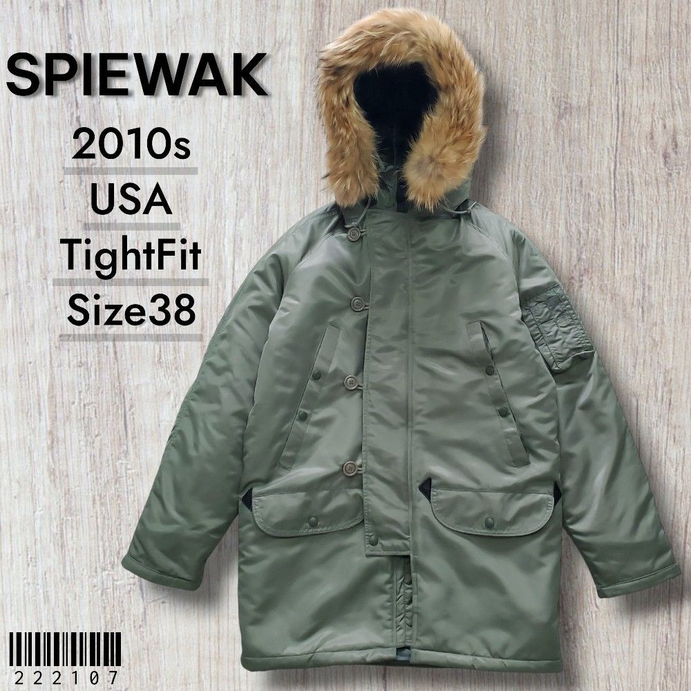 T*H様 Spiewak Golden Fleece N-3Bフライトジャケット Golden Fleece N-3B コヨーテファー フライトジャケット 紺系 32