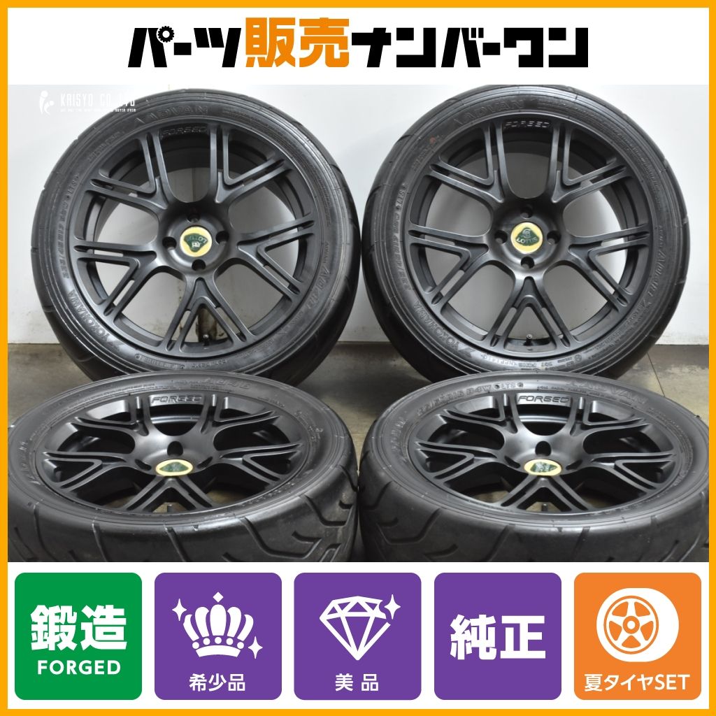希少 鍛造】ロータス エリーゼ CR 純正 16in 6J +25 17in 8J +38
