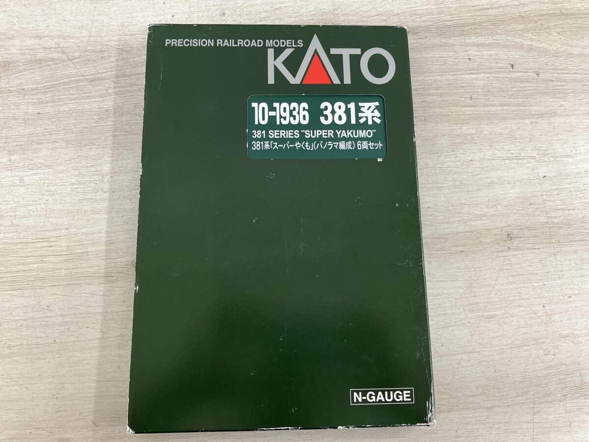 Nゲージ KATO 10-1936 381系「スーパーやくも」(パノラマ編成) 6両