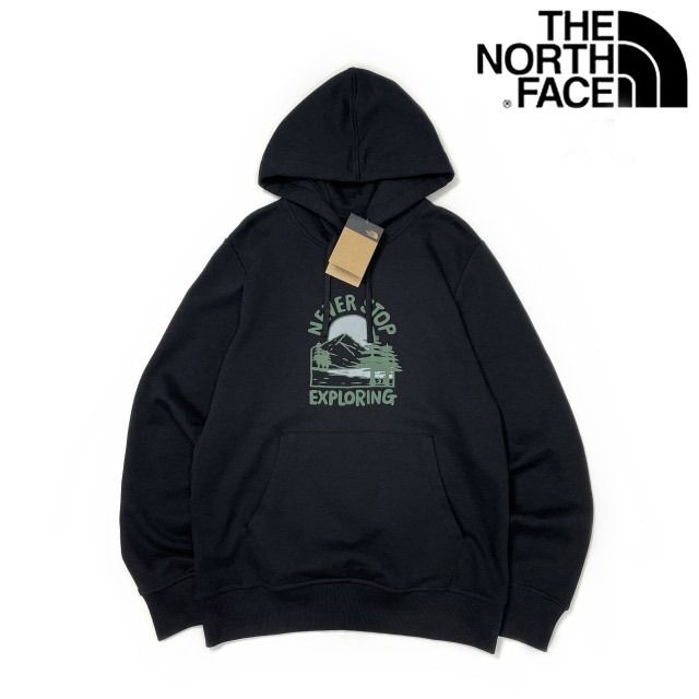 24 ー 25 psg アウェー 最も安い バルコラ ジャージ 24-25 パリ