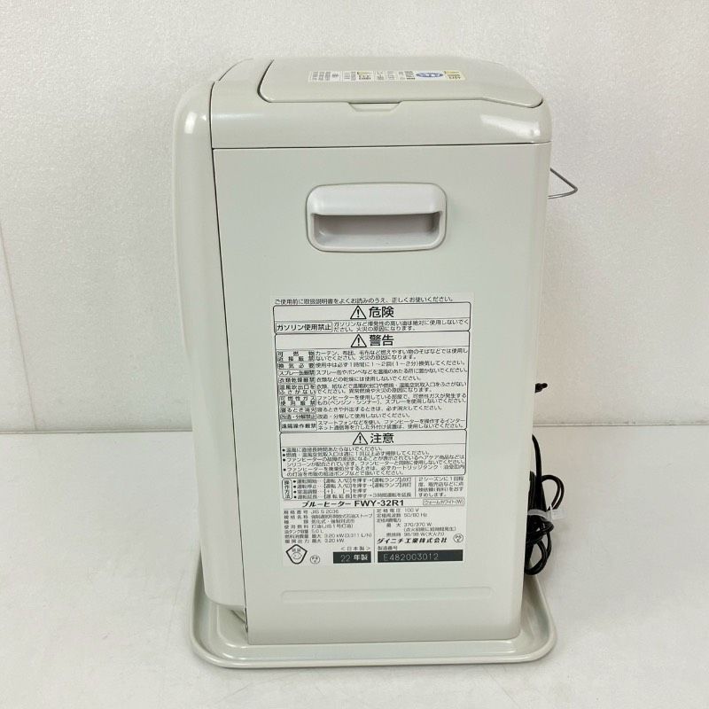 ダイニチ工業 ブルーヒーター FWY-32R1 2022年製
