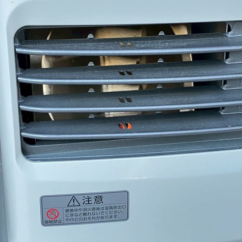 ブルーヒーター FWY-32R1 2022年製 Dainichi ダイニチ ヒーター - メルカリ ブルーヒーター FWY-32R1 2022年製 Dainichi ダイニチ ヒーター - メルカリ