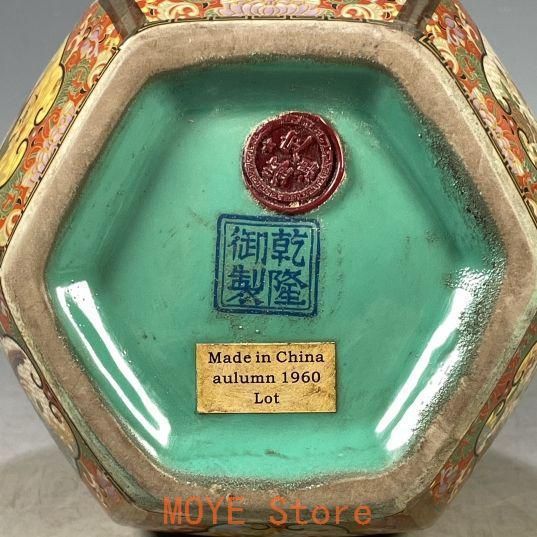 琺瑯彩花鳥紋六稜賞瓶 景徳鎮 陶磁器 装飾品 現代工芸品 美術品 置物 琺瑯彩六稜蒔金花鳥瓶 景徳鎮 陶磁器 装飾品 現代工芸品 美術品 置物