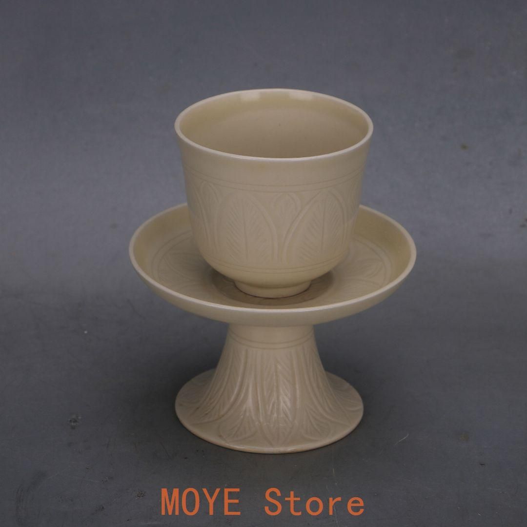 宋定窯暗刻纏枝花卉高足杯  景徳鎮 陶磁器 装飾品 工芸品 美術品 置物 宋定窯暗刻纏枝花卉高足杯 景徳鎮 陶磁器 装飾品 工芸品 美術品 置物