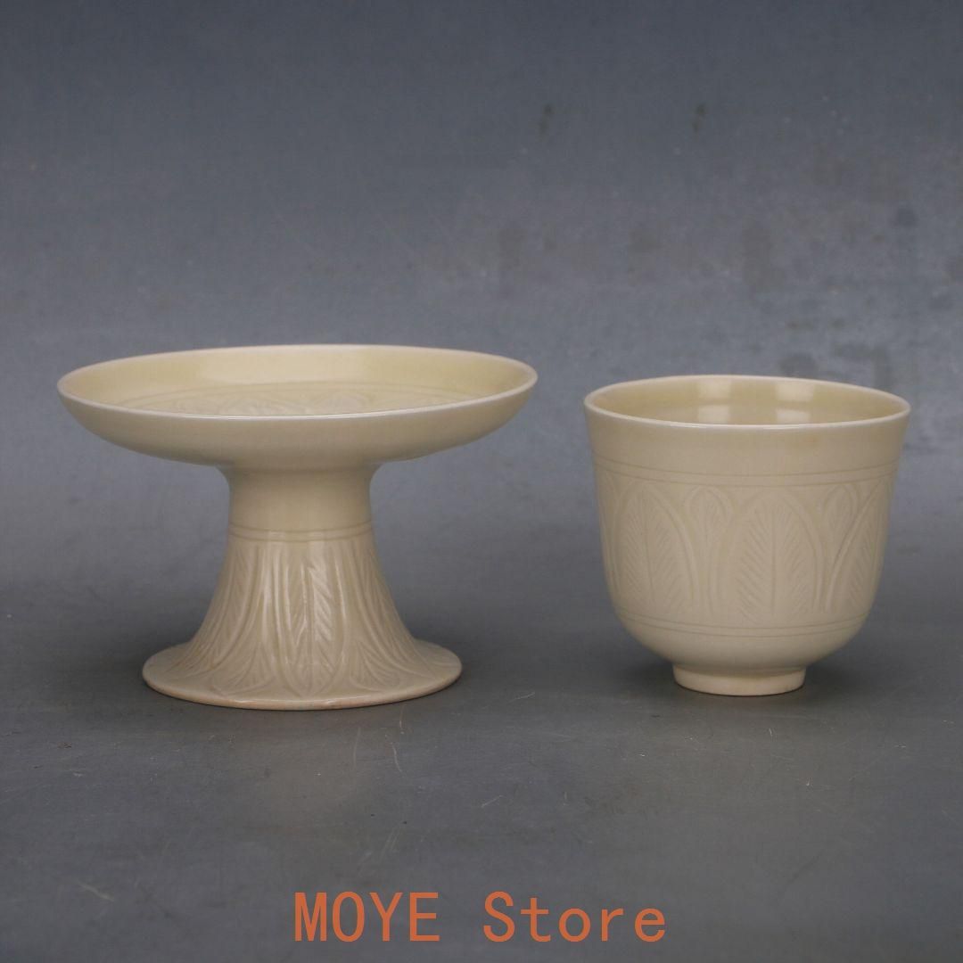 宋定窯 白釉暗刻堆彫蓋缶  景徳鎮 陶磁器 装飾品 現代工芸品 美術品 置物 宋定窯 白釉暗刻堆彫蓋缶 景徳鎮 陶磁器 装飾