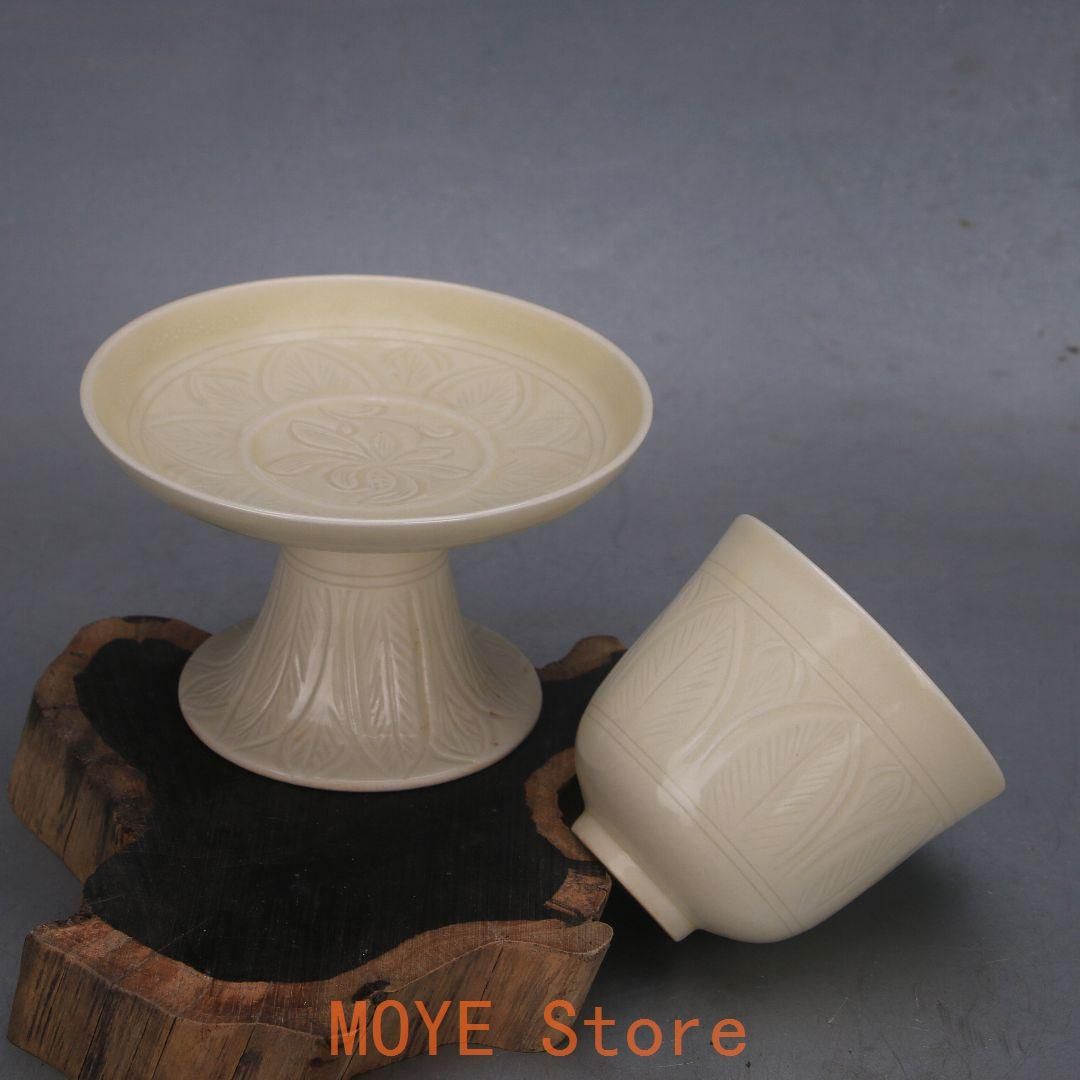 宋定窯暗刻纏枝花卉高足杯  景徳鎮 陶磁器 装飾品 工芸品 美術品 置物 宋定窯暗刻纏枝花卉高足杯 景徳鎮 陶磁器 装飾品 工芸品 美術品 置物