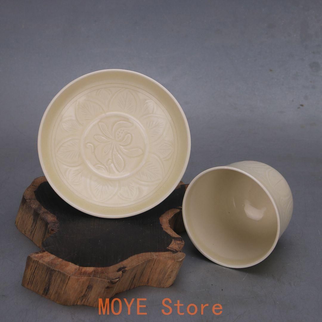 宋定窯暗刻纏枝花卉高足杯  景徳鎮 陶磁器 装飾品 工芸品 美術品 置物 宋定窯暗刻纏枝花卉高足杯 景徳鎮 陶磁器 装飾品 工芸品 美術品 置物