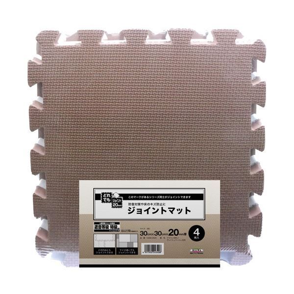 (まとめ）明和グラビア 極厚ジョイントマット300&times;300mm 20mm厚 ブラウン/グレイッシュベージュ VJEM-3020（BR/GB）1パック（4枚）【&times;3セット】