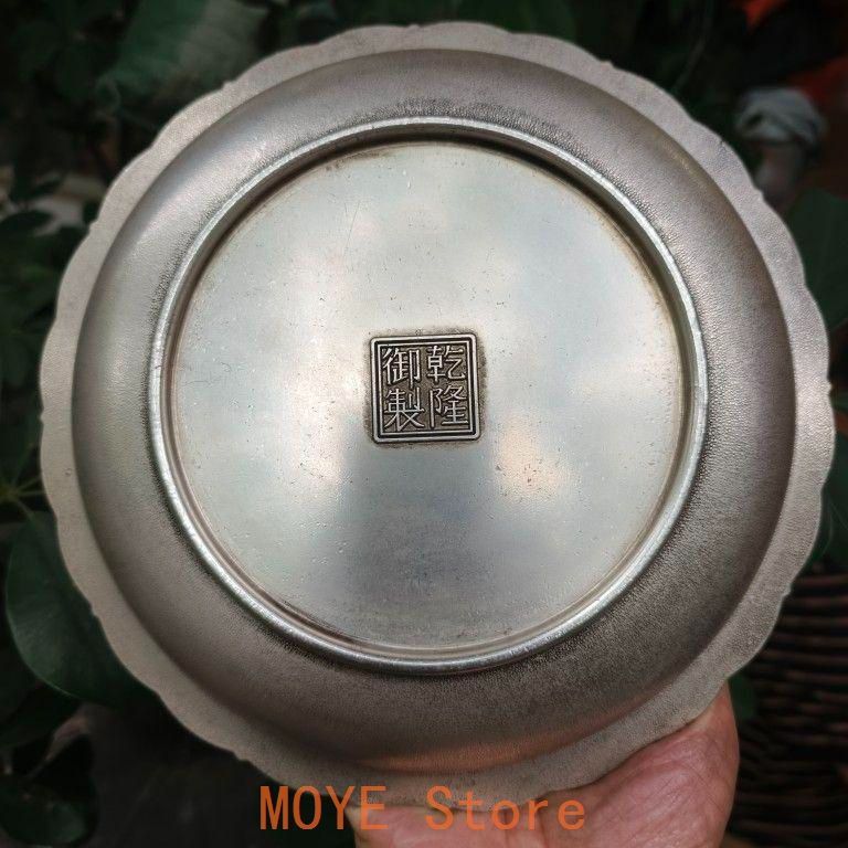 銅 細工 四大神獣 銅盤 聚宝盆鎮宅之宝 装飾品 工芸品 置物 銅 細工 四大神獣 銅盤 聚宝盆鎮宅之宝 装飾品 工芸品 置物 【公式通販】