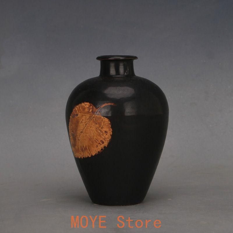 宋吉州窯黒釉葉子紋梅瓶  景徳鎮 陶磁器 装飾品 現代工芸品 美術品 置物 宋吉州窯黒釉葉子紋梅瓶 景徳鎮 陶磁器 装飾品 現代工芸品 美術品 置物