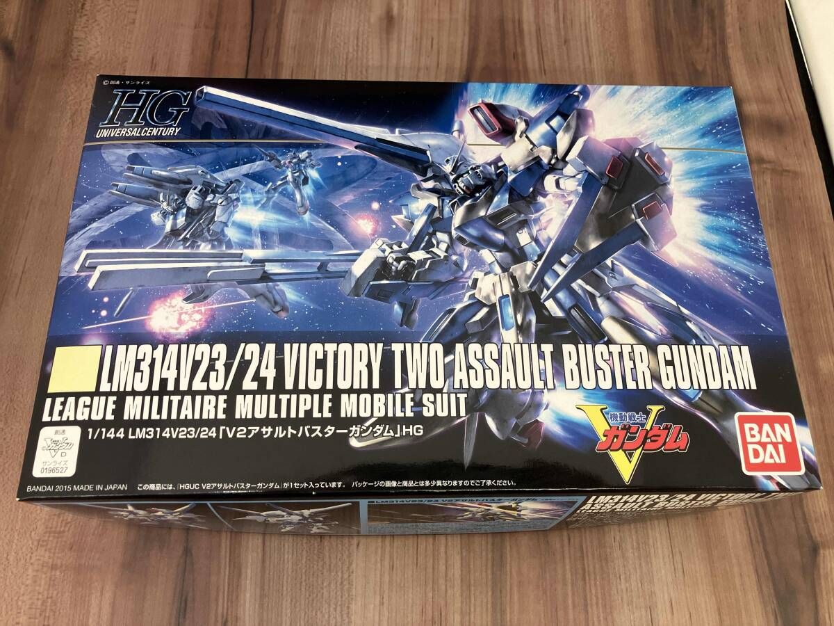 プラモデル バンダイ 1/144LM314V23/24 V2アサルトバスタｰガンダム