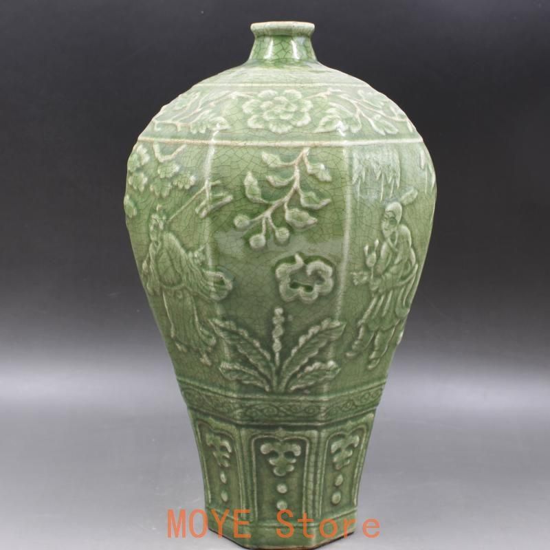 宋龍泉窯彫刻人物物語梅瓶 景徳鎮 陶磁器 装飾品 工芸品 美術品 置物 宋龍泉窯彫刻人物物語梅瓶 景徳鎮 陶磁器 装飾品 工芸品 美術品 置物