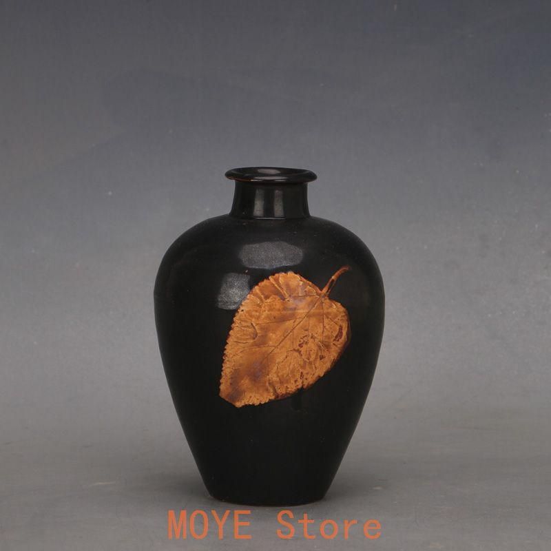 宋吉州窯黒釉葉子紋梅瓶 景徳鎮 陶磁器 装飾品 現代工芸品 美術品 置物