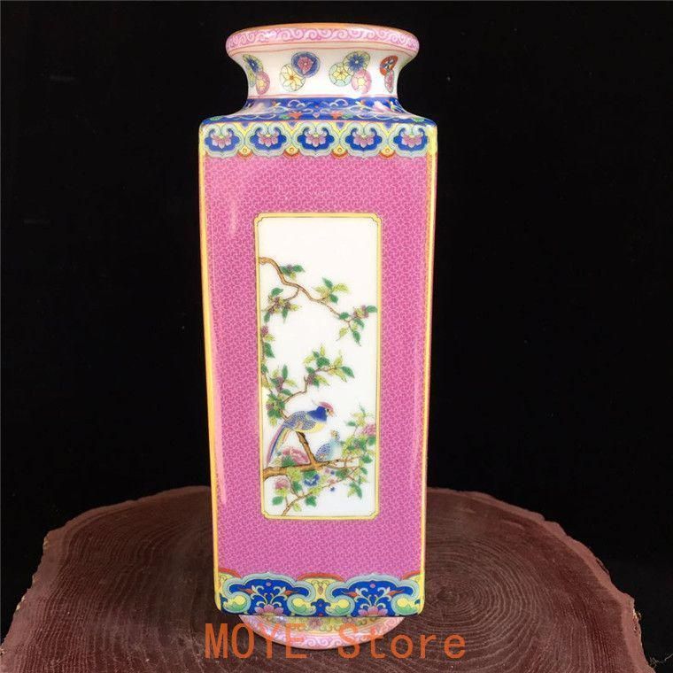 乾隆粉彩花鳥四方円口花瓶 景徳鎮 陶磁器 装飾品 工芸品 美術品 置物