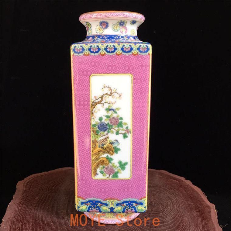 乾隆粉彩花鳥四方円口花瓶 景徳鎮 陶磁器 装飾品 工芸品 美術品 置物 乾隆粉彩花鳥四方円口花瓶 景徳鎮 陶磁器 装飾品 工芸品 美術品 置物