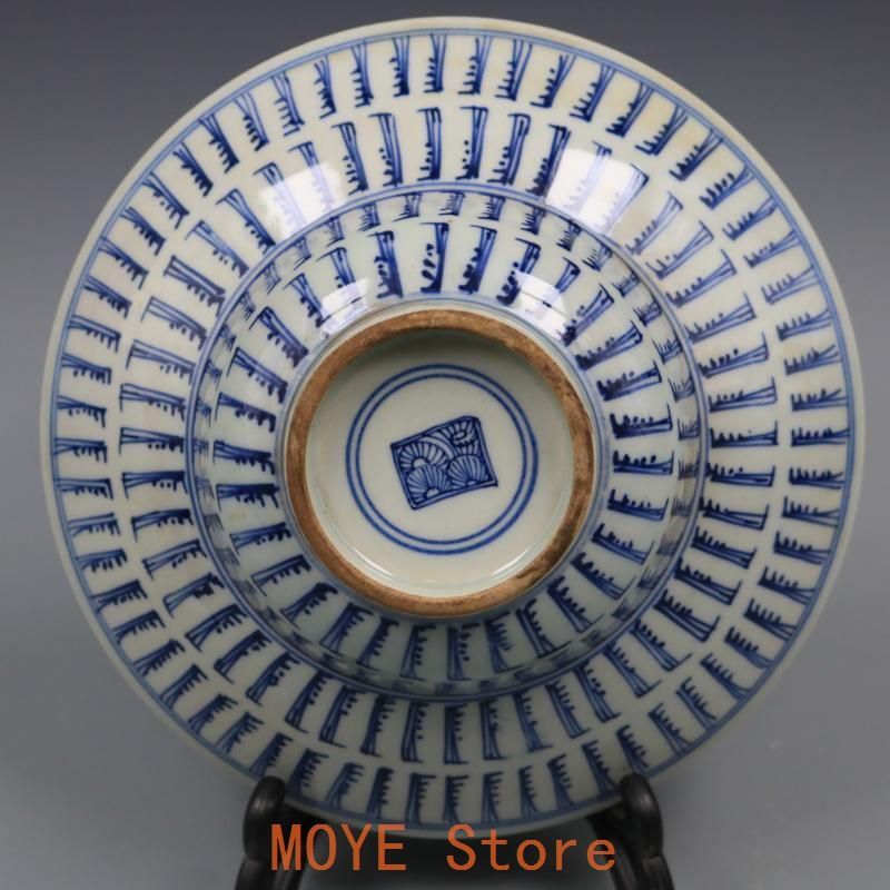 末青花万寿無彊官帽碗 景徳鎮 陶磁器 装飾品 工芸品 美術品 置物