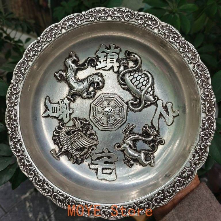 銅 細工 四大神獣 銅盤 聚宝盆鎮宅之宝 装飾品 工芸品 置物 【公式通販】