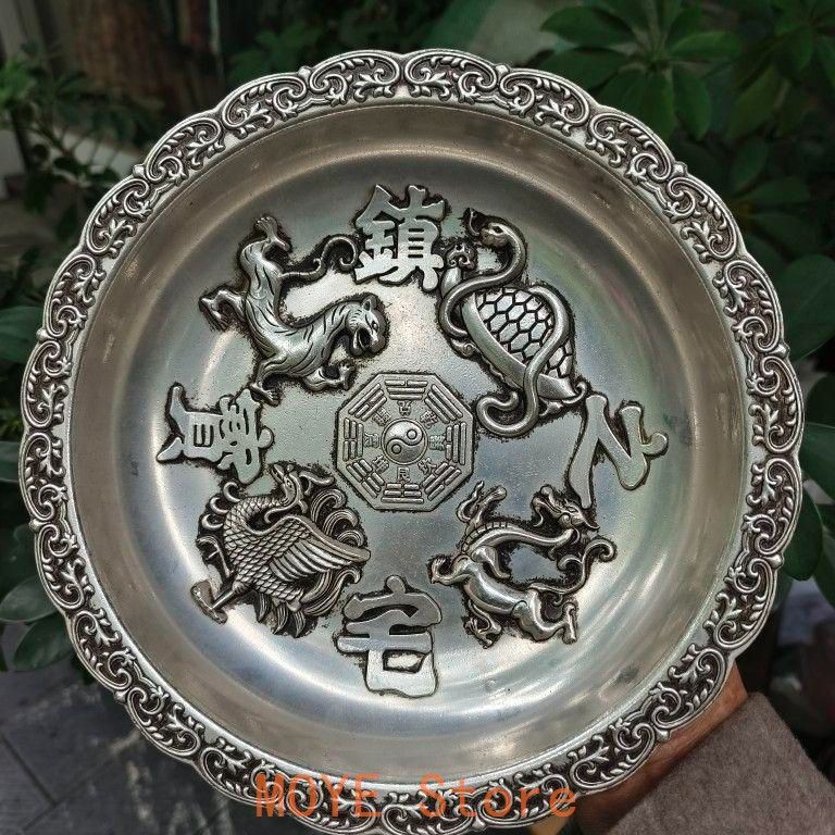 銅 細工 四大神獣 銅盤 聚宝盆鎮宅之宝 装飾品 工芸品 置物 銅 細工 四大神獣 銅盤 聚宝盆鎮宅之宝 装飾品 工芸品 置物 【公式通販】