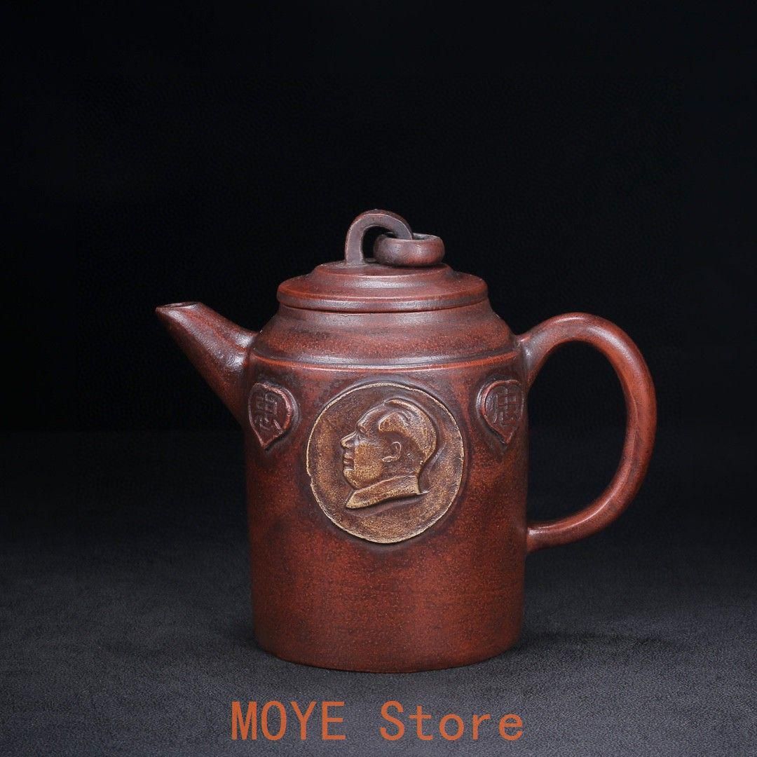 中国美術・文革紫砂壺・宜興原鉱・茶壺・茶道具・置物 - メルカリ