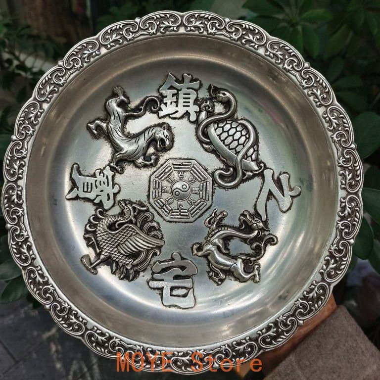銅 細工 四大神獣 銅盤 聚宝盆鎮宅之宝 装飾品 工芸品 置物 銅 細工 四大神獣 銅盤 聚宝盆鎮宅之宝 装飾品 工芸品 置物 【公式通販】