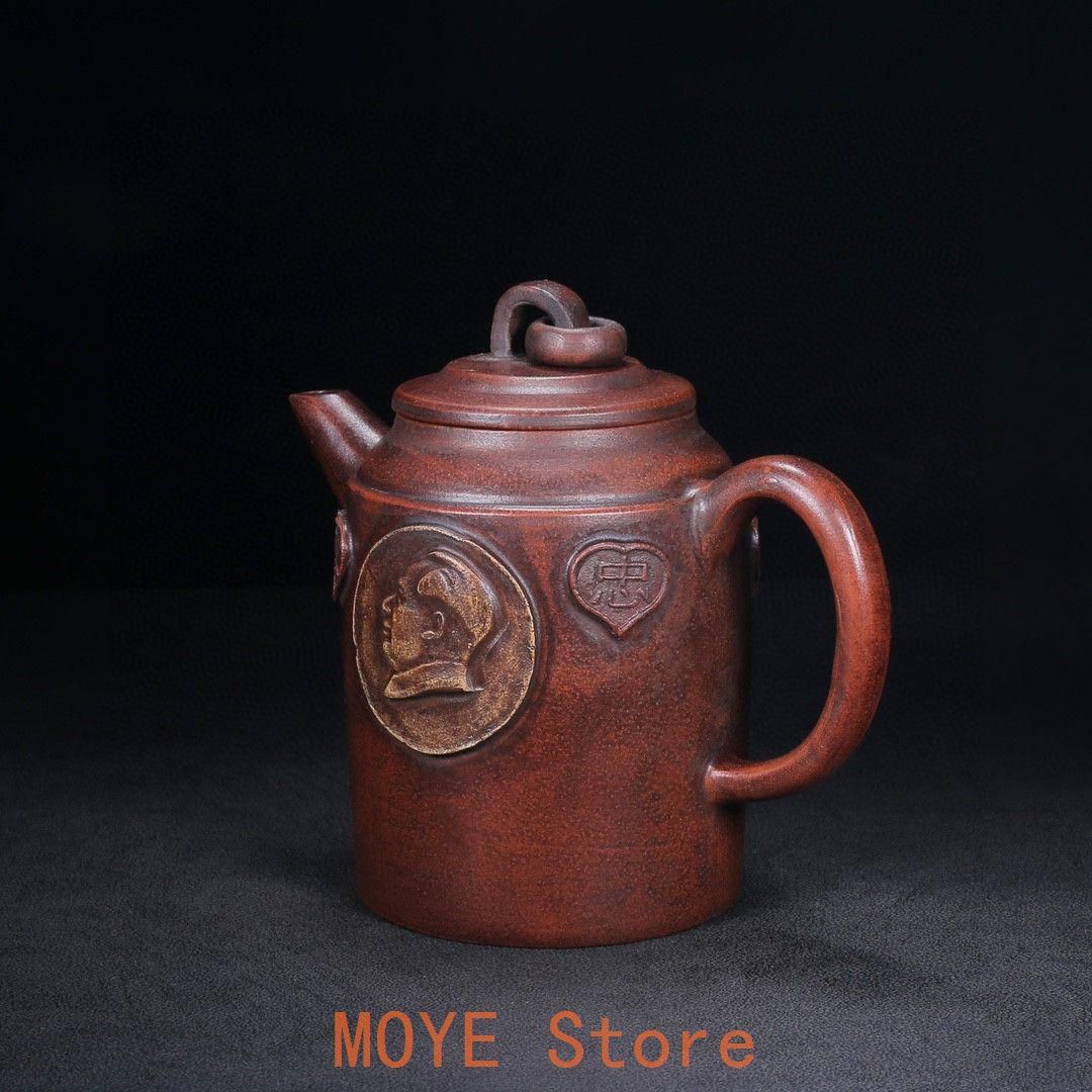 中国美術・文革紫砂壺・宜興原鉱・茶壺・茶道具・置物 - メルカリ