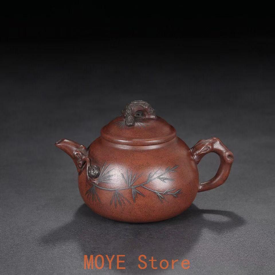 中国茶器 宜興 紫砂壷 茶壺 煎茶道具 松針壺 - メルカリ