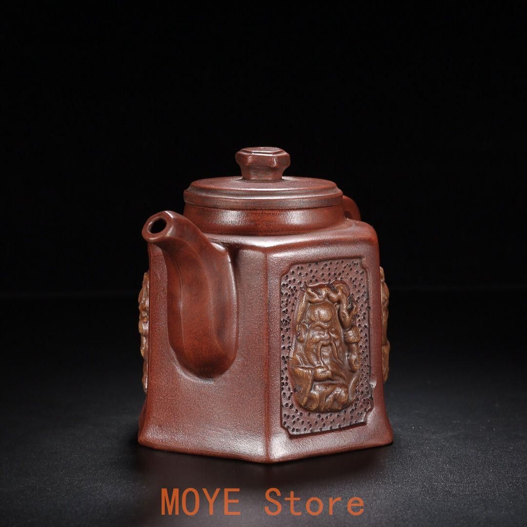 宜興 紫砂壷 茶道具 寿星壺 中国茶器 - メルカリ