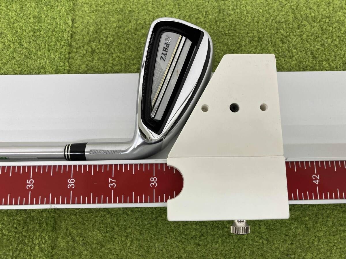 BRIDGESTONE ブリヂストン PHYZ アイアンセット 5～9 5本セット N.S.