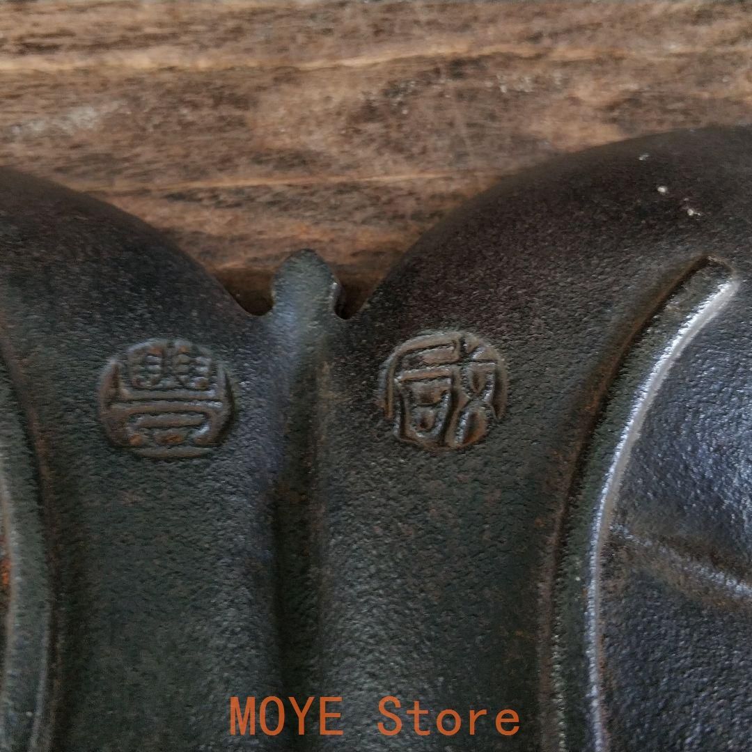 鉄器 蝶硯池 筆洗い 文房置物・案頭 書道具 文房具 工芸品美術品 置物