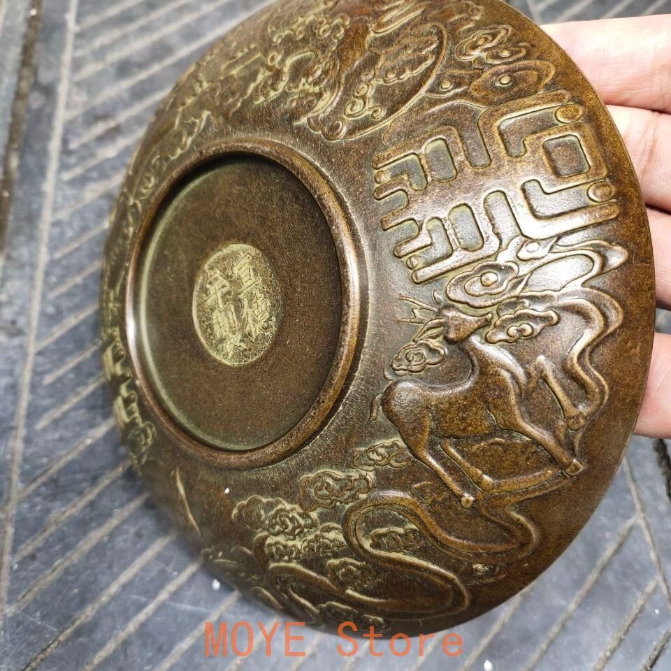 重工 彫刻 祥雲瑞獣 麒麟 大銅盤 銅製品 鎮宅辟邪 開運風水 招財 置物