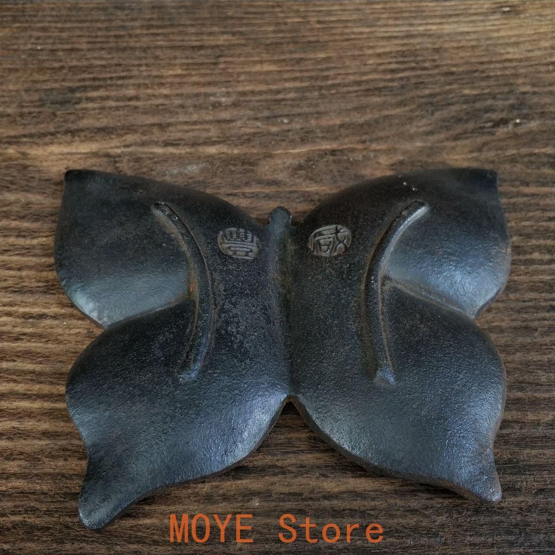 鉄器 蝶硯池 筆洗い 文房置物·案頭 書道具 文房具 工芸品美術品 置物 鉄器 蝶硯池 筆洗い 文房置物・案頭 書道具 文房具 工芸品美術品 置物