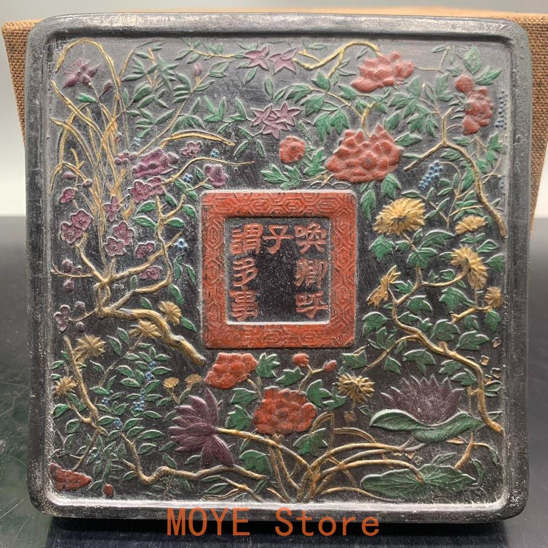 徽墨 錠墨条 油煙墨塊 文房四宝 書道具 文房具 工芸品 美術品 置物