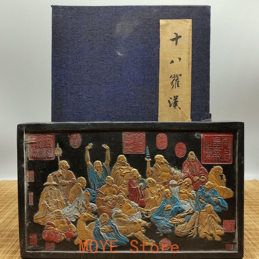 黒墨塊 墨条 十八羅漢 書道具 文房具 工芸品 美術品 置物 - メルカリ