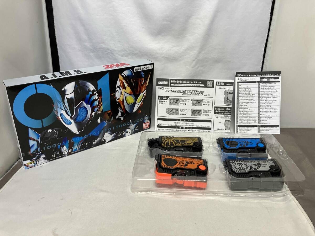 DXメモリアルプログライズキーセット SIDE A.I.M.S.u0026ZAIA 仮面