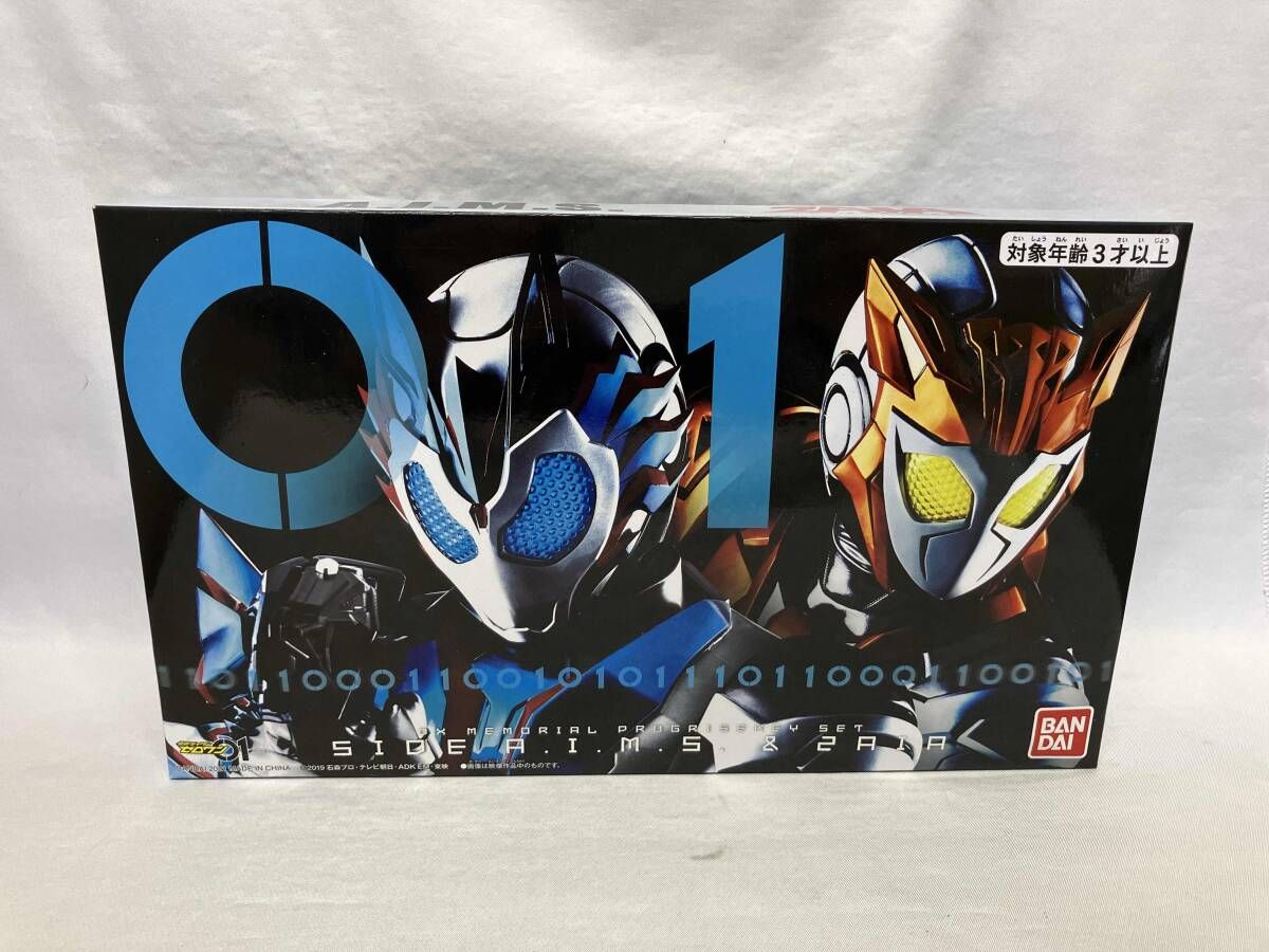 ✨️お買い得✨️２個セット✨️＋6000円の替え４個付き ピンギードライアゲイ DXメモリアルプログライズキーセット SIDE A.I.M.S.u0026ZAIA 仮面