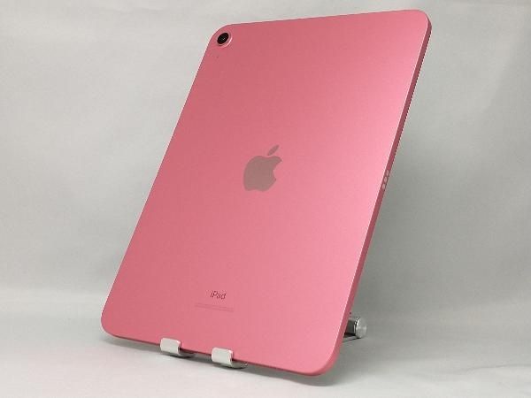 Apple iPad ピンク 本体Wi-Fi iPad Wi-Fi + Cellular 256GB - ピンク（第10世代）[整備済製品
