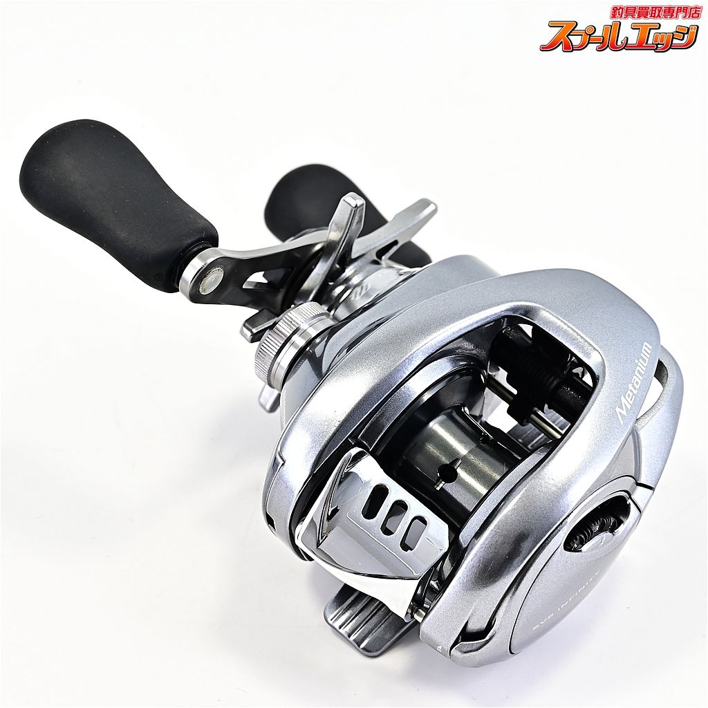 【シマノ】 22メタニウム シャローエディション ノーマルギア KDW