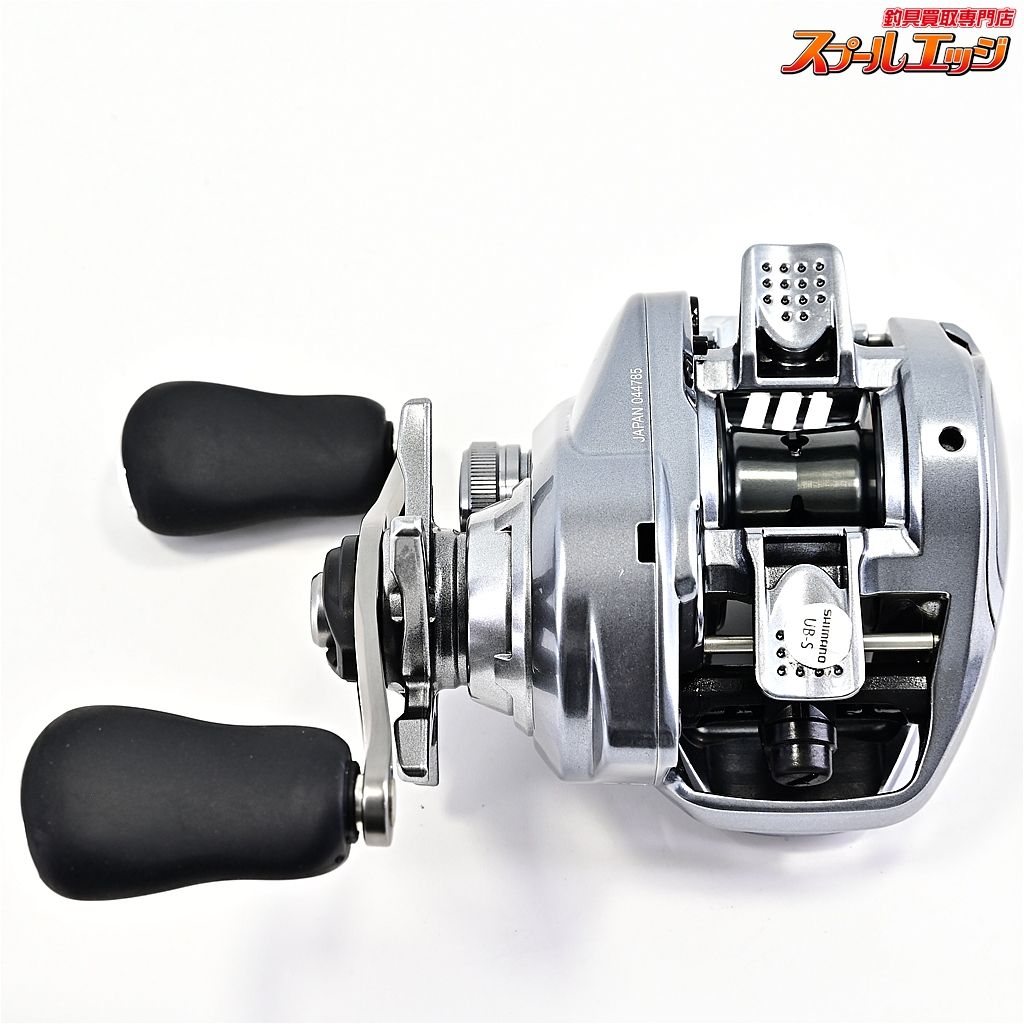 【シマノ】 22メタニウム シャローエディション ノーマルギア KDW