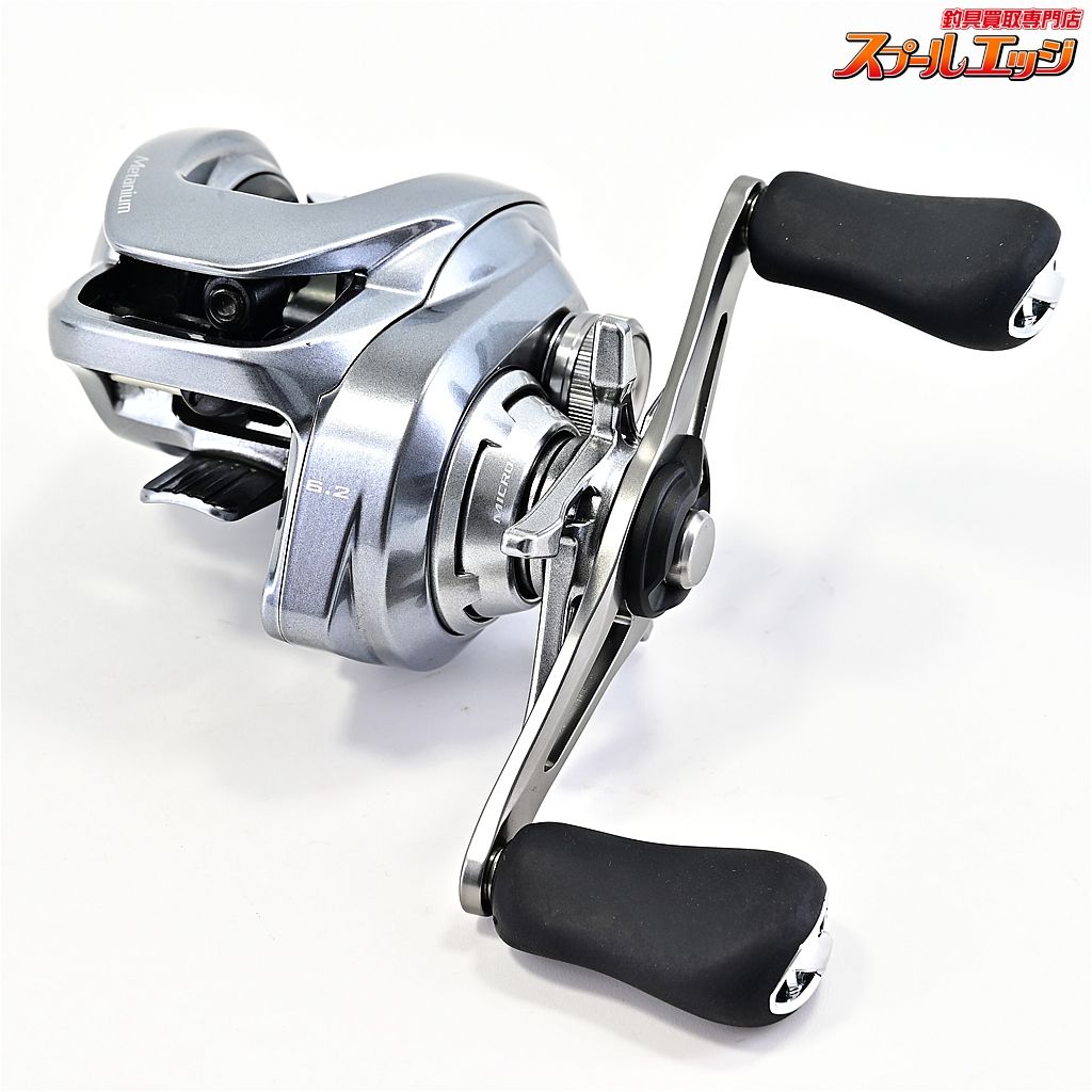 【シマノ】 22メタニウム シャローエディション ノーマルギア KDW