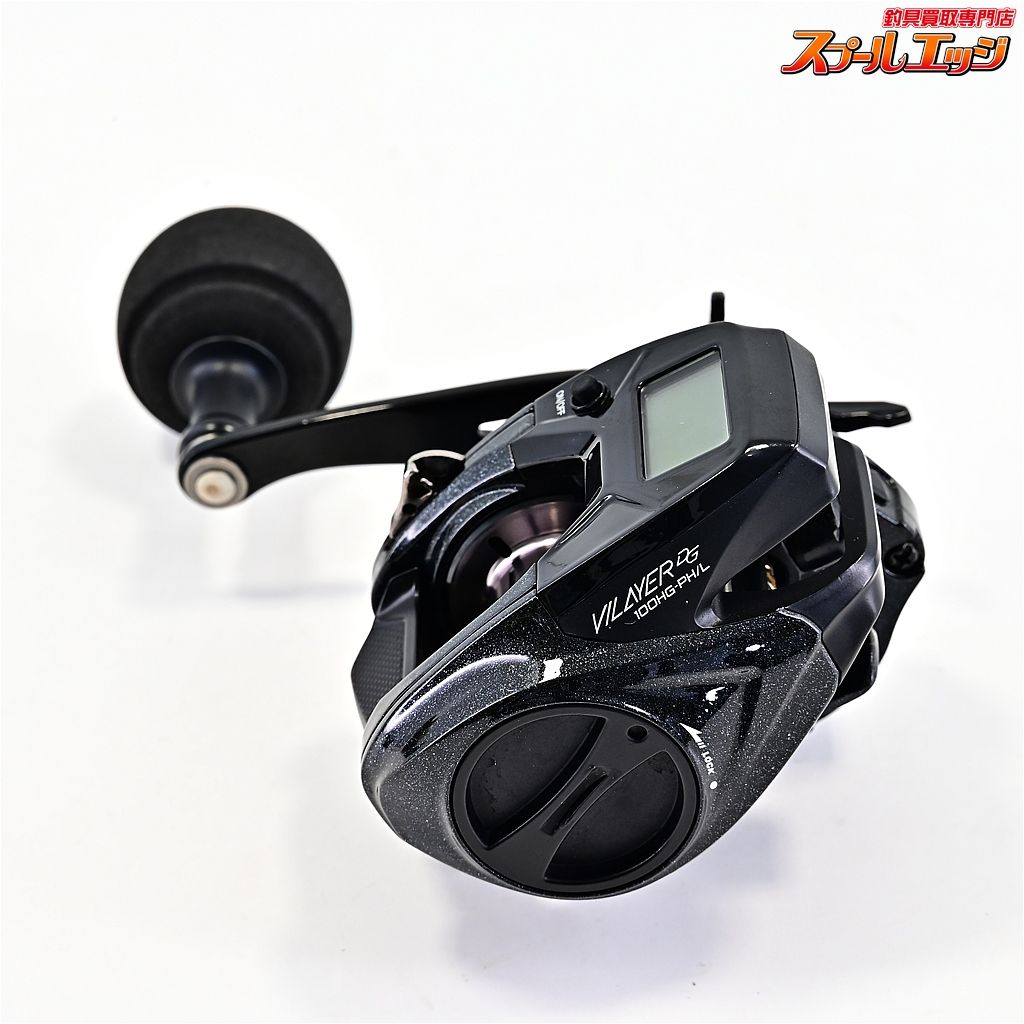 【テイルウォーク】 ヴィレイヤー DG 100HG-PH/L 別売PE1号300m