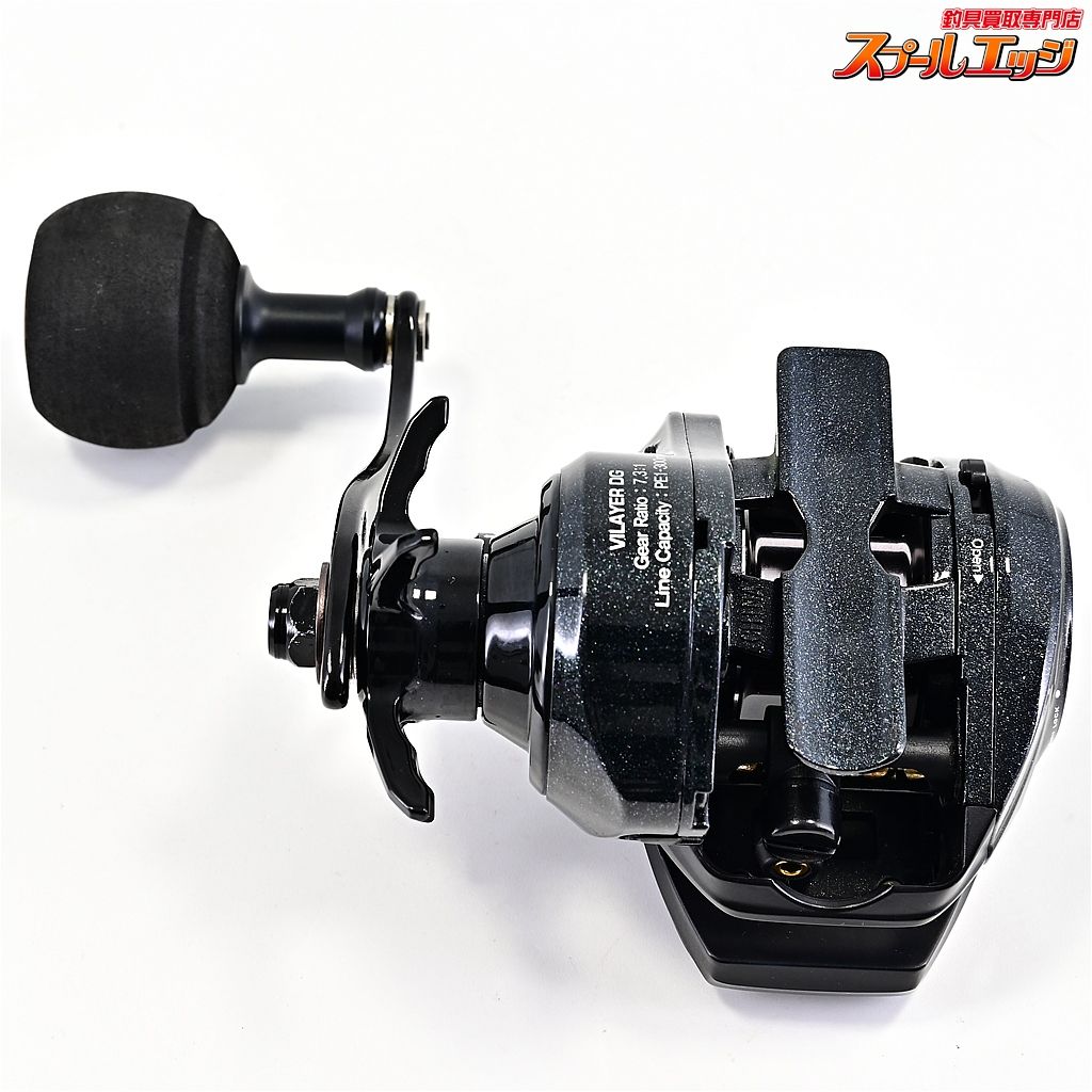 テイルウォーク：ヴィレイヤーDG 100HG PH/L スペアスプール付き テイルウォーク ヴィレイヤー DG 100HG-PH/L (リール) 価格比較 - 価格.com