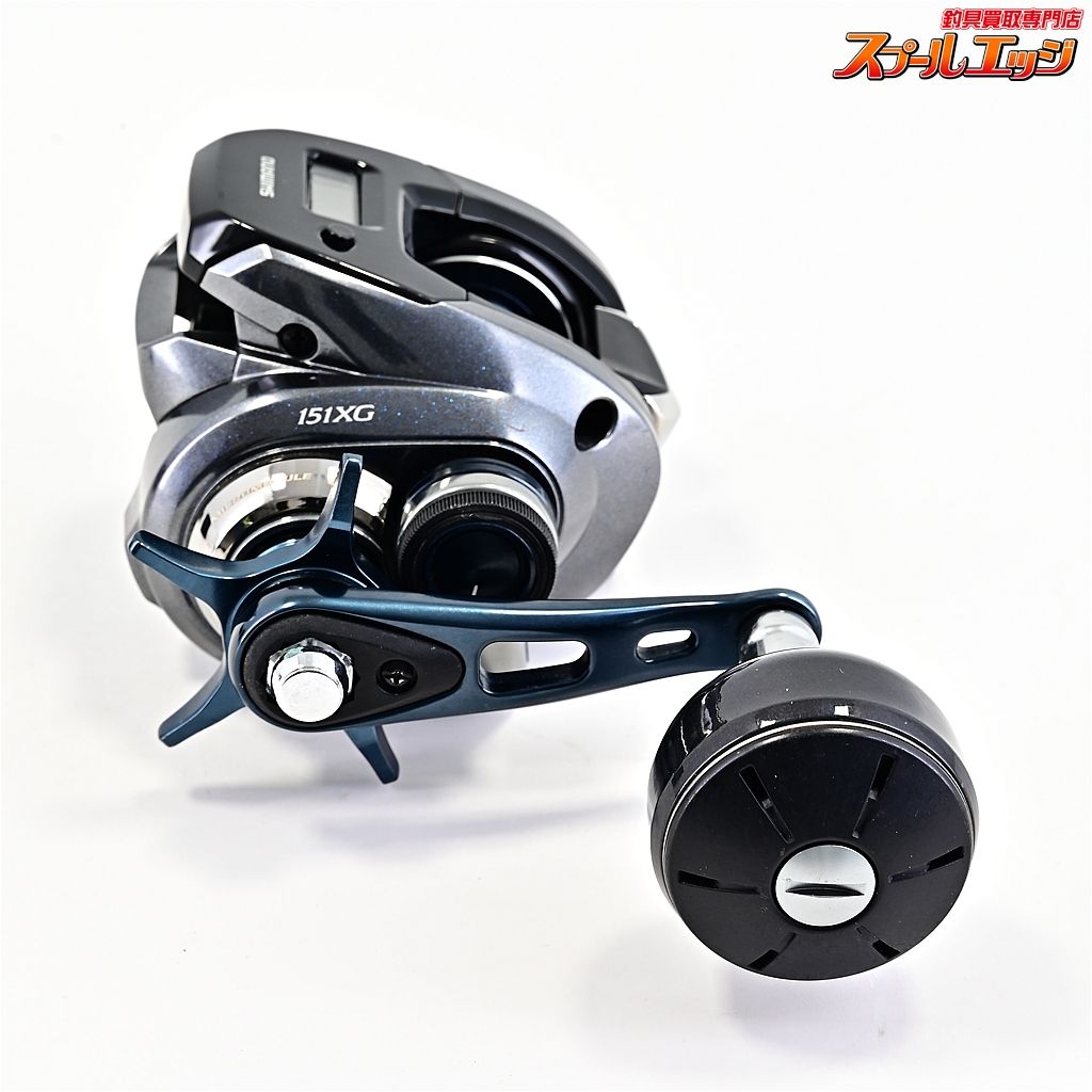 【シマノ】 18グラップラー プレミアム 151XG SHIMANO GRAPPLER